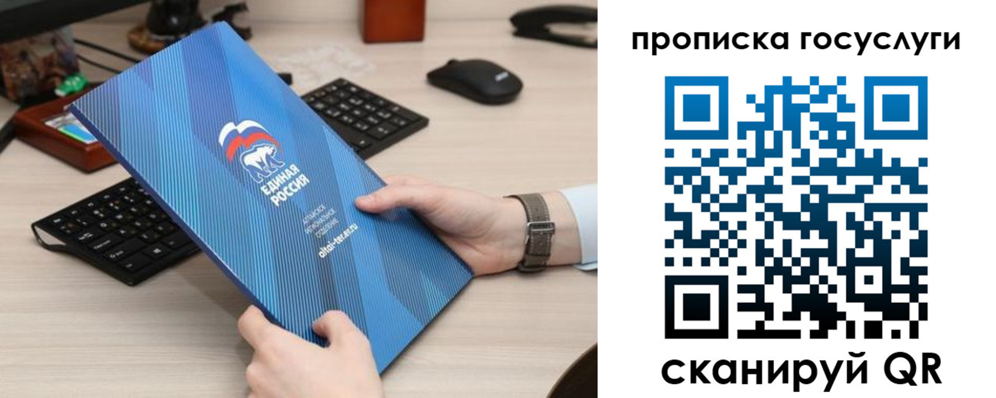 прописка иностранных граждан в Глазове